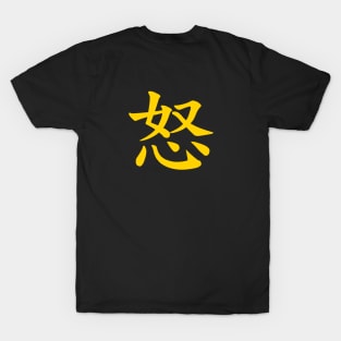 Angry T-Shirt